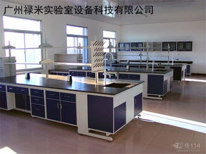 實(shí)驗(yàn)室設(shè)備 現(xiàn)代科研的基石與未來發(fā)展趨勢(shì)
