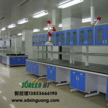 2020實(shí)驗(yàn)室工作臺(tái)價(jià)格 報(bào)價(jià) 實(shí)驗(yàn)室工作臺(tái)批發(fā) 第2頁 教育裝備網(wǎng)